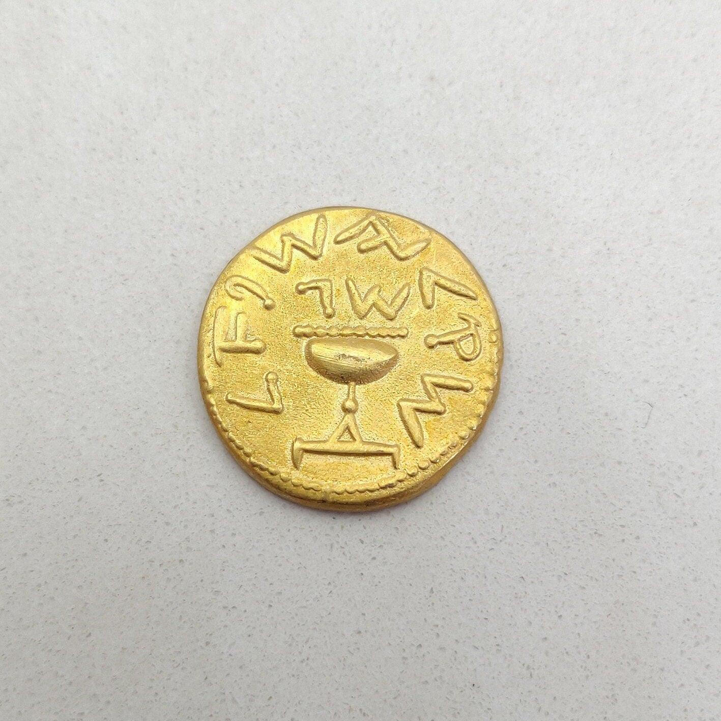 Vintage 18k Gold Jewish Coin Pendant Findings- 20mm - Kanika Creations