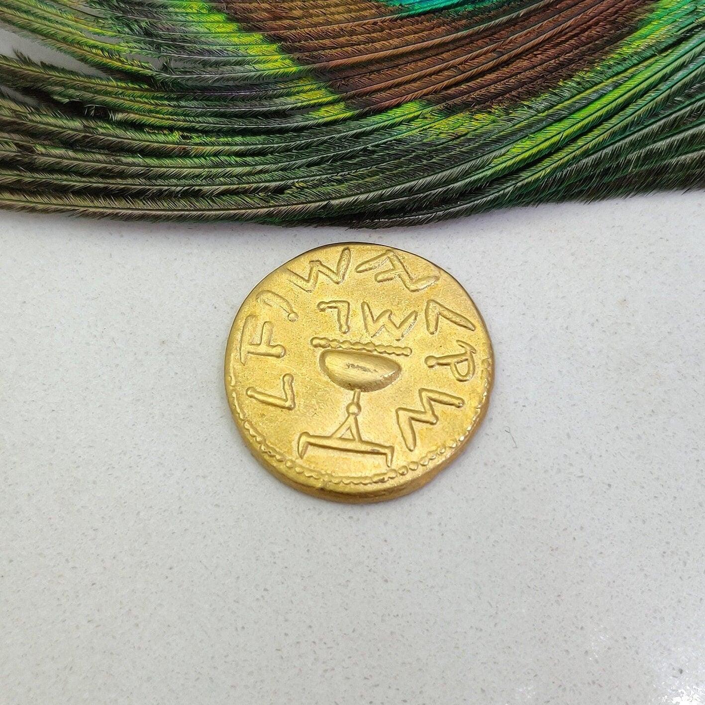 Vintage 18k Gold Jewish Coin Pendant Findings- 20mm - Kanika Creations