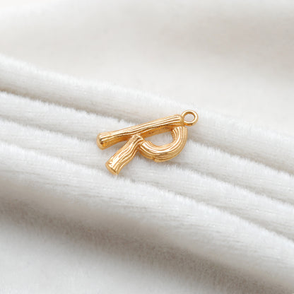 18k Solid Gold Initial R Name Charm
