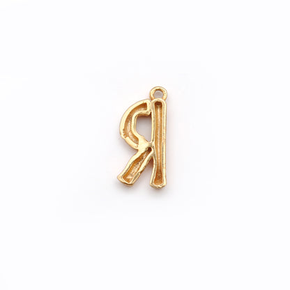 18k Solid Gold Initial R Name Charm